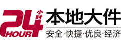 西双版大件起重吊车出租有限公司 
